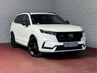 Honda CR-V Honda CR-V 2.0 e:PHEV PLUG-IN HYBRID NIEUWE AUTO ADVANCE TECH LEER PANORAMA LED 360.CAM BOSE 09/2024 5 JAAR GARANTIE - afbeelding nr 65