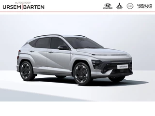 Hyundai Kona 64,8 kWh N Line Business