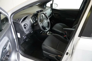 Toyota Yaris Toyota Yaris 1.5 Hybrid EXECUTIVE, 2018, Leer, Airco - afbeelding nr 7