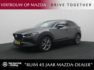Mazda CX-30 - 140951133-0