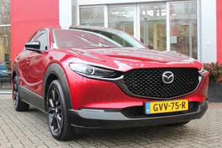 Mazda CX-30 Mazda CX-30 2.0 e-SkyActiv-G M Hybrid 150PK AUTOMAAT NAGISA Mazda CX-30 2.0 e-SkyActiv-G M Hybrid 150PK AUTOMAAT  NAGISA | ELEKTRISCH VERSTELBARE VOORSTOELEN | BESTUURDERSSTOEL MET GEHEUGENFUNCTIE | STOELVERWARMING | BOSE AUDIO SYSTEM | FULL LED KOPLAMPEN | HEAD UP DISPLAY GEKOPPELD AAN STOELGEHEUGEN | CLIMATE CONTROL | DRAADLOOS APPLE CARPLAY/ANDROID AUTO | NAVIGATIE | DODEHOEK DETECTIE | ELEKTRISCHE BEDIENBARE ACHTERKLEP | DRAADLOZE TELEFOON LADER | ADAPTIVE CRUISE CONTROL | KEYLESS ENTRY/START | SPORT PAKKET | - afbeelding nr 21