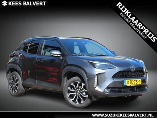 Toyota Yaris Cross 1.5 Hybrid Dynamic Automaat | Stoelverwarming | Parkeersensoren | Adapt. cruise | Keyless |