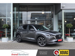 Mazda CX-5 2.0 e-SkyActiv-G M Hybrid 165 Advantage