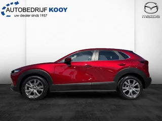 Mazda CX-30 Mazda CX-30 2.0 eSkyActiv-G 150PK Centre-Line / Automaat / Leder - afbeelding nr 3