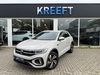Volkswagen T-Roc 1.5 TSI R-Line