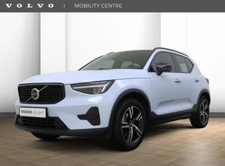 Volvo XC40 B4 Plus Dark | Trekhaak | Dodehoekdetectie | Achteruitrijcamera