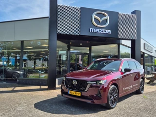 Mazda CX-80 - 265399361-0