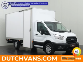 Ford Transit - 220683854-0
