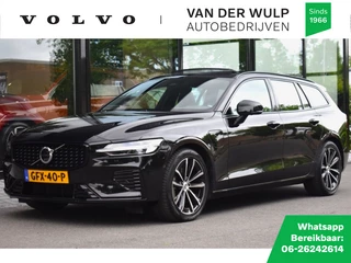 Volvo V60 - 425734758-0