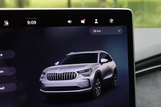 Škoda Kodiaq Škoda Kodiaq iV 1.5 TSI PHEV Sportline Pano/Matrix LED/DCC/ACC/Keyless/Camera/20