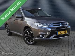 Mitsubishi Outlander 2.0 PHEV Prestige 4WD Trekhaak