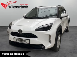 Toyota Yaris Cross - afbeelding nr 1