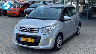 Citroën C1 - 225955271-0