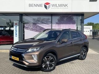 Mitsubishi Eclipse Cross - afbeelding nr 1