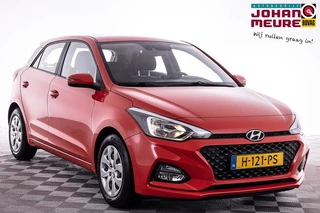 Hyundai i20 - afbeelding nr 1