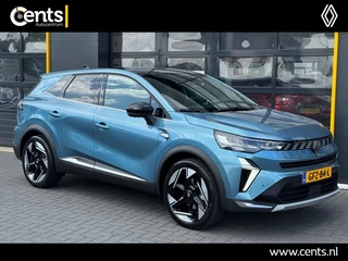 Renault Symbioz - 488417437-0