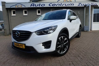 Mazda CX-5 - 481164695-0
