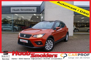 SEAT Arona 1.0 TSI Xcellence