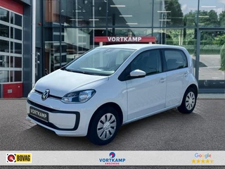 Volkswagen up! - afbeelding nr 1