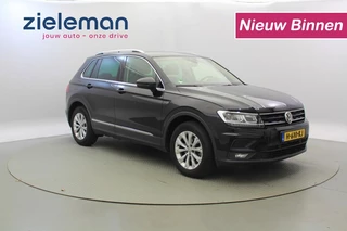 Volkswagen Tiguan - 225800150-0