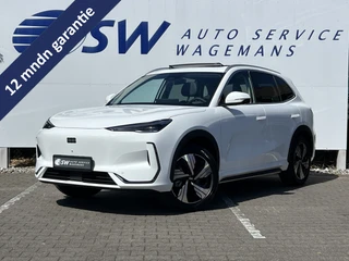 Geely E5 Max+ 68 kWh