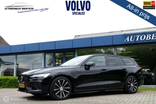 Volvo V60 - 303103299-0