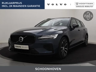 Volvo V60 - 482819932-0