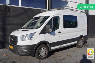 Ford Transit 2.0 TDCI L2H2 Dubbel cabine EURO 6