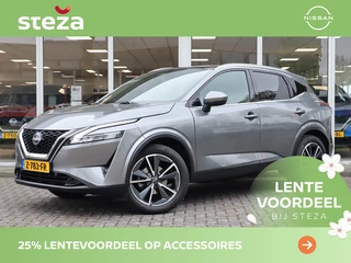 Nissan QASHQAI - afbeelding nr 1