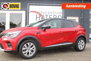 Renault Captur - 359883517-0