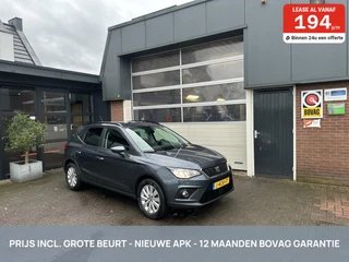 SEAT Arona Seat Arona 1.0 TSI Style Intense ACC/360 CAMERA *ALL-IN PRIJS* - afbeelding nr 1