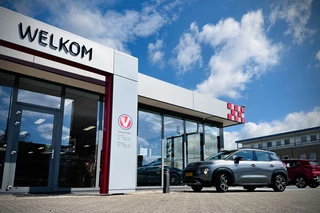 Citroën C3 Aircross Citroën C3 Aircross 110 PK / Trekhaak 1.2 PT S&S Feel - afbeelding nr 4