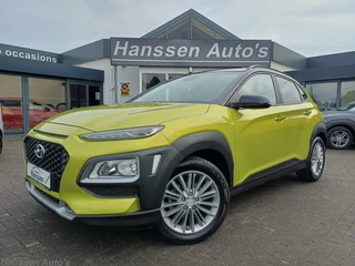 Hyundai Kona - 411621032-0