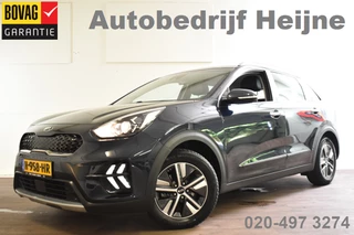 Kia Niro LEDER/NAVI/CAMER/TREKHAAK - afbeelding nr 1
