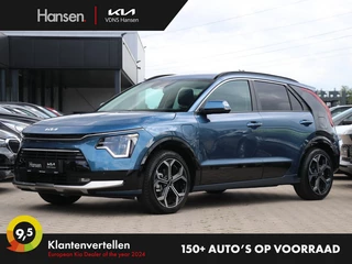 Kia Niro Kia Niro 1.6 GDi PHEV ExecutiveLine I Leder I HarmanKardon I Dodehoekdete - afbeelding nr 1