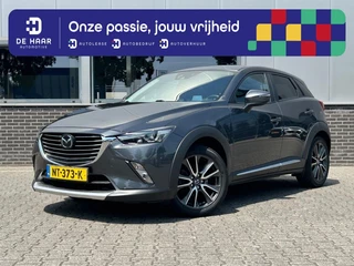 Mazda CX-3 - 225579613-0