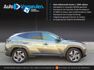 Hyundai Tucson PHEV Comfort Smart