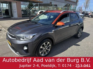 Kia Stonic 1.0 T-GDi Dynamicline Edition