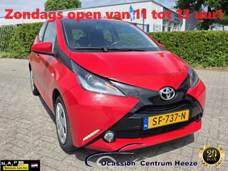 Toyota Aygo - 307133760-0