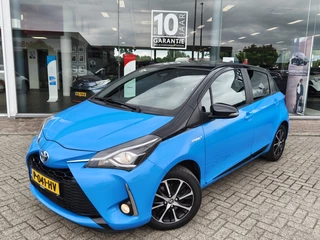 Toyota Yaris Toyota Yaris 1.5 Hybrid SkyBlue Edition | Trekhaak | Keyless Entry & Start | - afbeelding nr 1