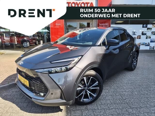 Toyota C-HR 1.8 Hybrid 140 First Edition | Navi | Sensoren | 360 Camera |