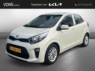 Kia Picanto 1.0 DPi DynamicLine Camera | Apple CarPlay | All Season