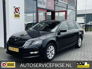 Škoda Octavia - 23750990-0
