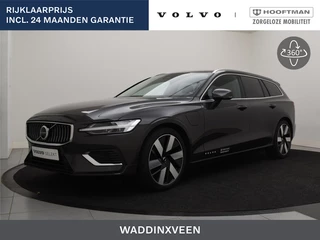 Volvo V60 - 424049450-0