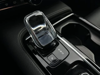 Volvo V60 Volvo V60 2.0 T6 Recharge AWD Inscription | Trekhaak elektrisch wegklapbaar | 360° camera - afbeelding nr 22