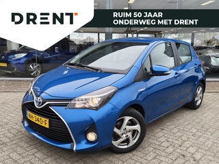 Toyota Yaris 1.5 Hybrid Trend | NL Auto | Navi | Cruise Control | Achteruitri