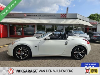 Nissan 370Z - 409323937-0