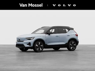 Volvo EX40 Single Motor
