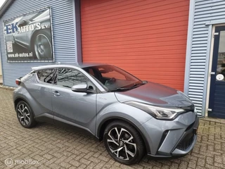 Toyota C-HR Toyota C-HR 2.0 Style Luxury 180pk. Projector LED, JBL, Haak - afbeelding nr 5