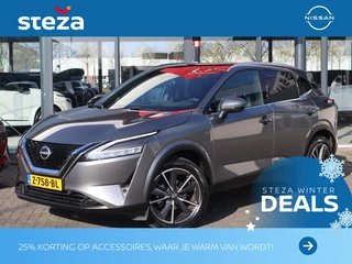 Nissan QASHQAI - afbeelding nr 1